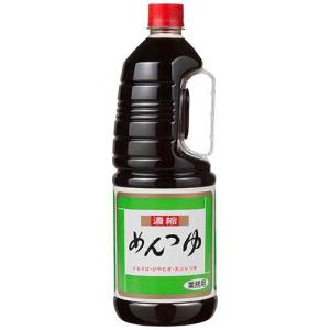 業務用めんつゆ 1.8L 1本