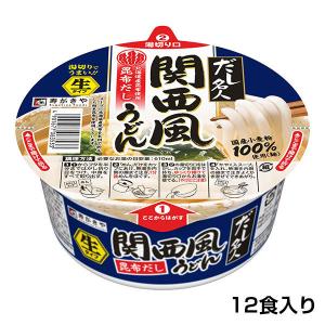 スガキヤ 公式 カップだし名人昆布だし 関西風うどん 1箱（12食入）寿がきや 生タイプめん 爆買
