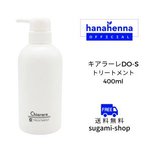 Kanebo（カネボウ） バルカン ヘアートニック 男性用 180mL