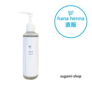SEL ホワイトトリートメント 500ml シルクPPT セラミド配合 ふんわり
