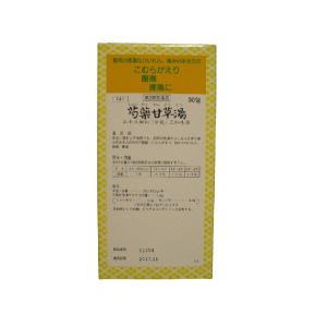 腹痛に効く薬 頭痛 痛み止め の商品一覧 医薬品 医薬部外品 ダイエット 健康 通販 Yahoo ショッピング