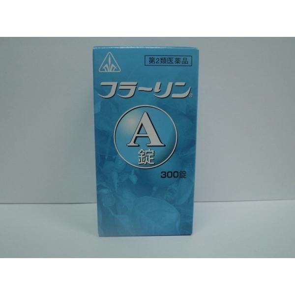 【第2類医薬品】　ホノミ漢方 フラーリンA錠 300錠　食あたり、暑気あたり、冷え腹、急性胃腸炎、腹...