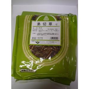弟切草 おとぎりそう オトギリソウ 寸切り 500ｇ 日本産 ウチダ和漢薬 食品 漢方薬 Oto9059 仲山漢方薬店 通販 Yahoo ショッピング