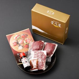敬老の日 ギフト プレゼント 馬刺し 馬肉 熊...の詳細画像1