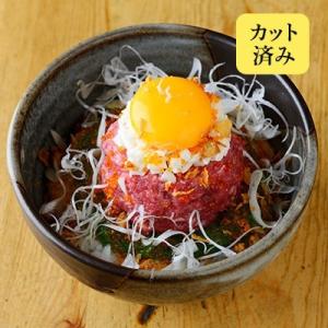 父の日 ギフト プレゼント 馬刺し 馬肉 熊本 直送 鮮馬刺し 60g 桜うまトロ 馬肉ネギトロ 馬刺 肉 生ネギトロ 内祝 誕生日 おうちごはん 老舗 菅乃屋｜suganoya834