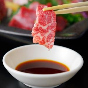 敬老の日 ギフト プレゼント 馬刺し 馬肉 熊...の詳細画像1