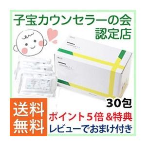 ショウキT-1プラス 30包 選べるおまけ付き...の詳細画像1