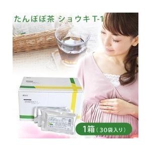 ショウキT-1プラス 30包 選べるおまけ付き...の詳細画像2