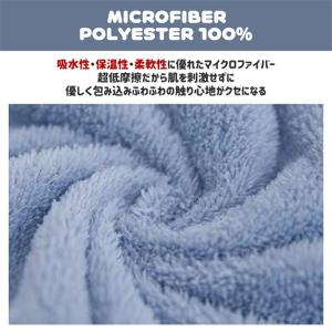 ★着るバスタオル ラップタオル バスローブ お...の詳細画像4