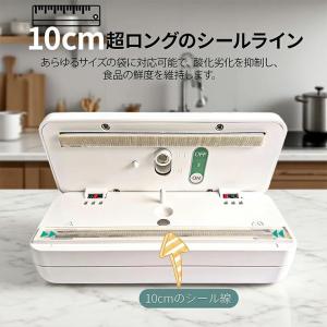 シーラー 食品シール機 12.1cm 熱圧着パ...の詳細画像4