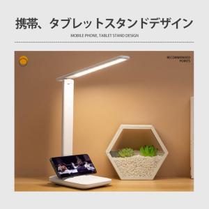 デスクライト LED 電気スタンド スタンドラ...の詳細画像3