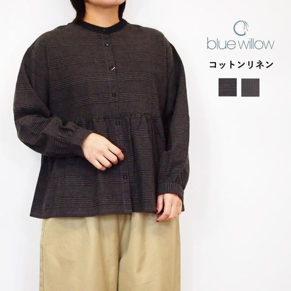 ◎◎【SALE セール 40%OFF】 BLUE WILLOW ブルーウイロー コットン リネン チ...