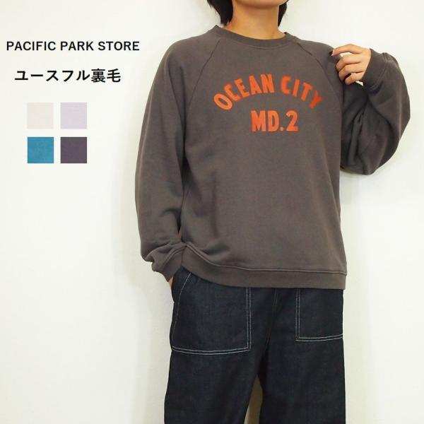 PACIFIC PARK STORE パシフィックパークストア ラグラン 裏毛 プルオーバー プリン...
