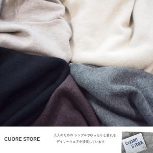 CUORE STORE クオーレストア ニット...の詳細画像3