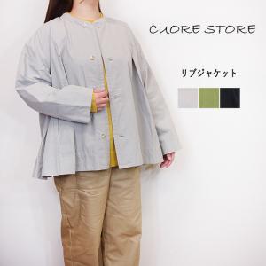 SALE CUORE STORE クオーレストア...の商品画像