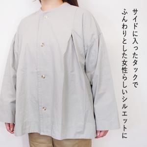 SALE CUORE STORE クオーレスト...の詳細画像4