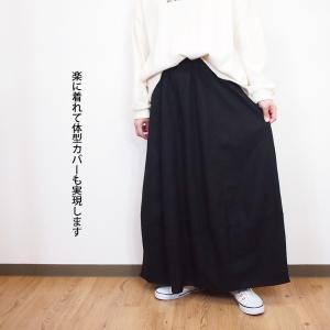 [SALE セール 30%OFF ] CUOR...の詳細画像4