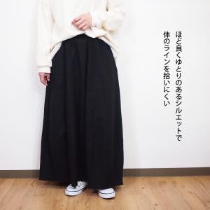 [SALE セール 30%OFF ] CUOR...の詳細画像5