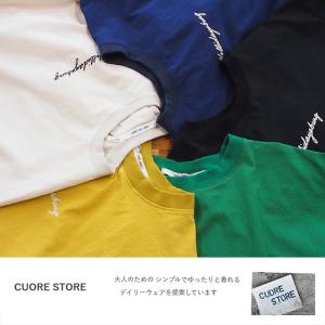 [SALE セール 30%OFF ] CUOR...の詳細画像3