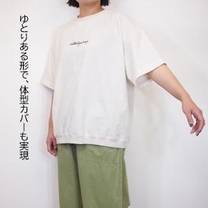 [SALE セール 30%OFF ] CUOR...の詳細画像4