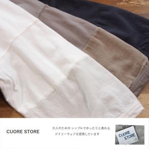 [SALE セール 30%OFF ] CUOR...の詳細画像3