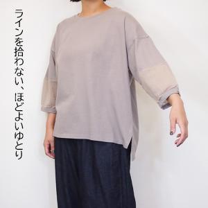 [SALE セール 30%OFF ] CUOR...の詳細画像4