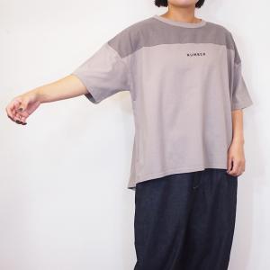 [SALE セール 30%OFF ] CUOR...の詳細画像4