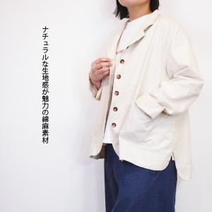 SALE CUORE STORE クオーレスト...の詳細画像1