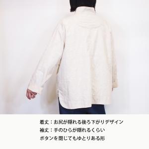 SALE CUORE STORE クオーレスト...の詳細画像5