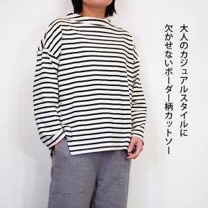 [SALE セール 20%OFF ] CUOR...の詳細画像1