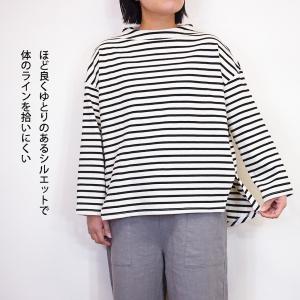[SALE セール 20%OFF ] CUOR...の詳細画像4
