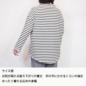 [SALE セール 20%OFF ] CUOR...の詳細画像5