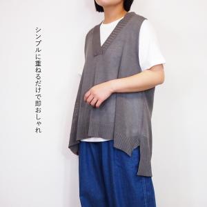 [SALE セール 30%OFF ] CUOR...の詳細画像1