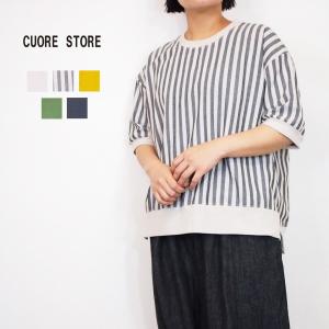[SALE セール 30%OFF ] CUORE STORE クオーレストア かろやか リネン プルーオーバー 5分袖 ゆったり 体型カバー 50代 40代 レディース 夏