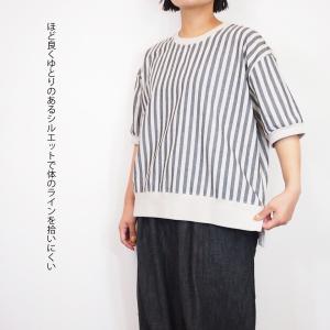 [SALE セール 30%OFF ] CUOR...の詳細画像4
