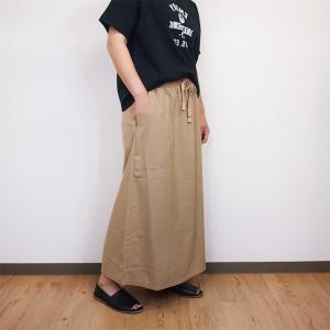 [SALE セール 30%OFF ] CUOR...の詳細画像1