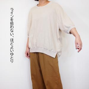 [SALE セール 30%OFF ] CUOR...の詳細画像4