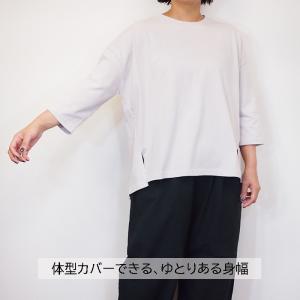 [SALE セール 30%OFF ] CUOR...の詳細画像4