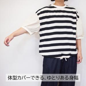 [SALE セール 30%OFF ] CUOR...の詳細画像4