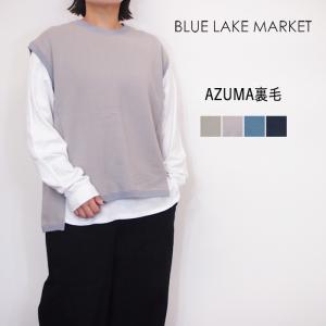 ✨️美品✨️ プリーツプリーズ イッセイミヤケ デニム転写 フリンジロングスカート プリーツプリーズ イッセイミヤケ デニム転写 レース ロング スカート