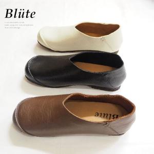 Blute ブリューテ レザー スリッポン レディース レザー スリッポン レディース靴 レディースシューズ 牛革 Bt 815 ナチュラル服とバッグのシュガー 通販 Yahoo ショッピング