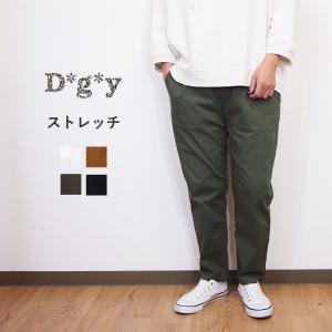 Brocante ドミンゴ ブロカント DMG 5Pトラヴァイユパンツジーンズ