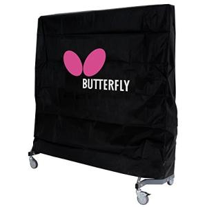 Table - Butterfly TC1000 Tennis
