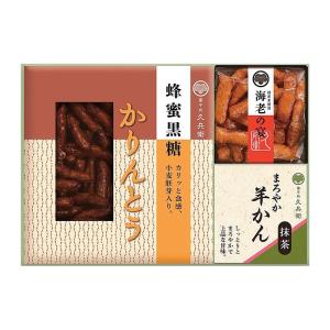 かりんとう あられ 羊かん詰合せ CA-10