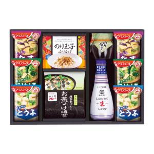キッコーマン＆アマノフーズ 食卓詰合せ MSE-25E