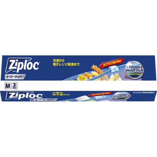 旭化成 ジップロック イージージッパーM3枚入