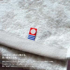 今治タオル バスタオル ロングドット 大判 ロ...の詳細画像1