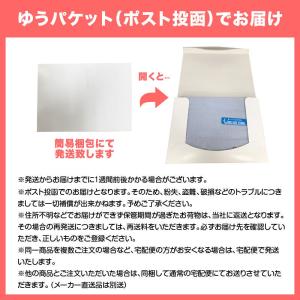 今治タオル バスタオル ロングドット 大判 ロ...の詳細画像5