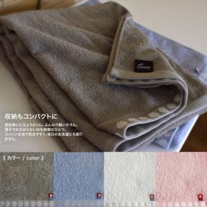 今治タオル バスタオル ロングドット 大判 ロ...の詳細画像3