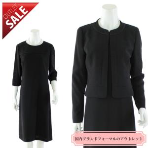 56％OFF ブラックフォーマル 喪服 セール アウトレット｜ノーカラーブラックアンサンブル１３号｜sugarbelle